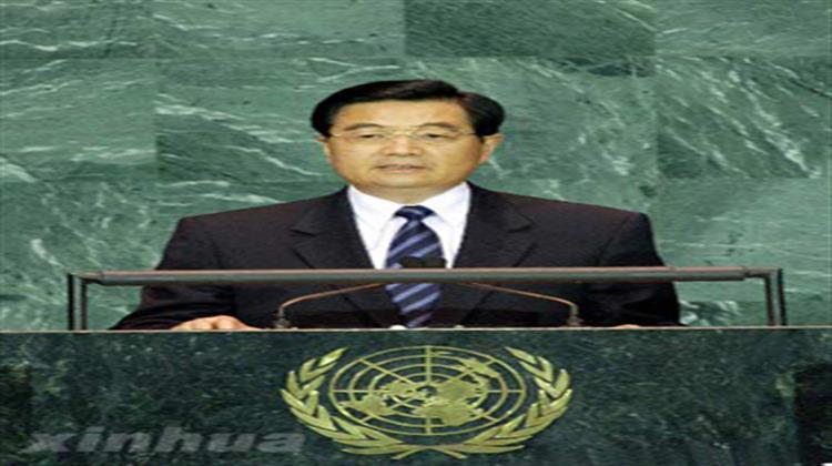 Hu Jintao to Attend Nuclear Summit in Boost to Obama